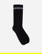 Stretch Cotton Socks With Jacquard Dg Logo XL