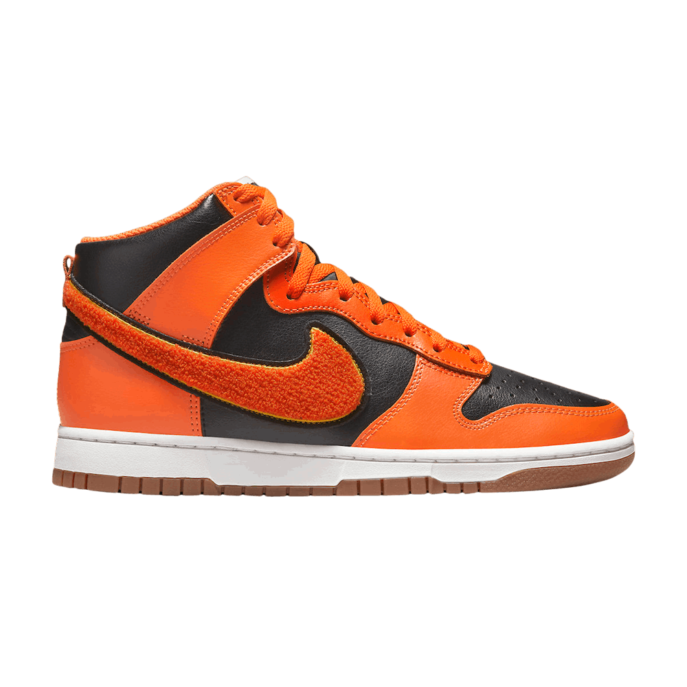 Dunk High