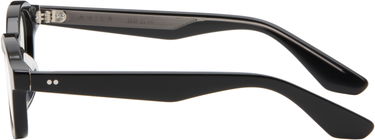 Slnečné okuliare AKILA Cerses Eyeglasses Čierna | 2529 01 09, 2