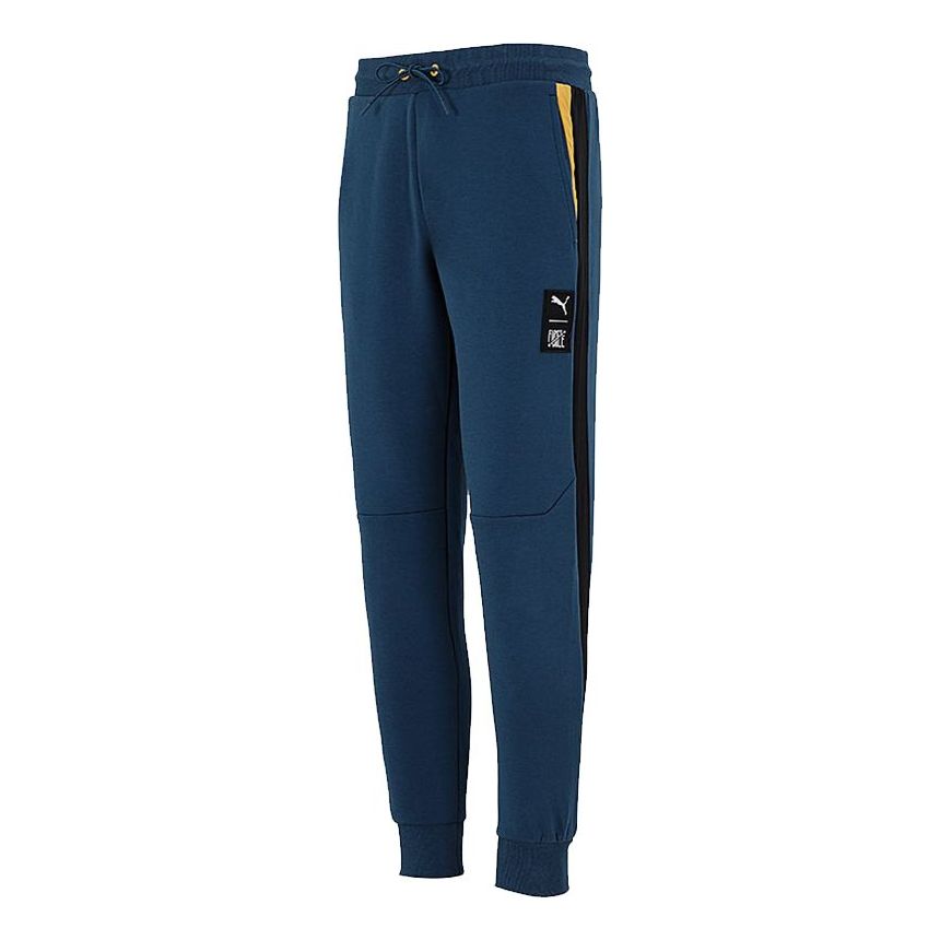 Tepláky Puma First Mile Knitted Jogger Pants Modrá | 532342-65, 0
