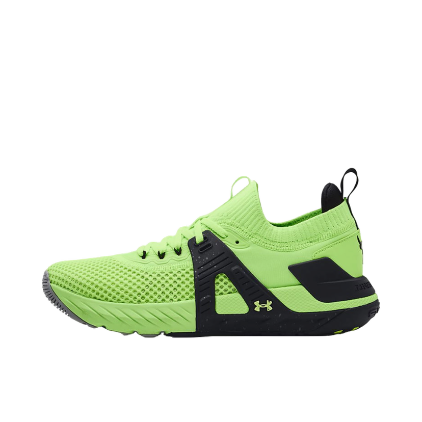 Tenisky a topánky Under Armour Fitness UA Project Rock 4 Training Shoes Zelené | 3023695-303