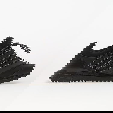 Tenisky a topánky adidas Performance Moon Boot x Ub Core Black/ Blkref/ Selure Čierna | JP7685, 2