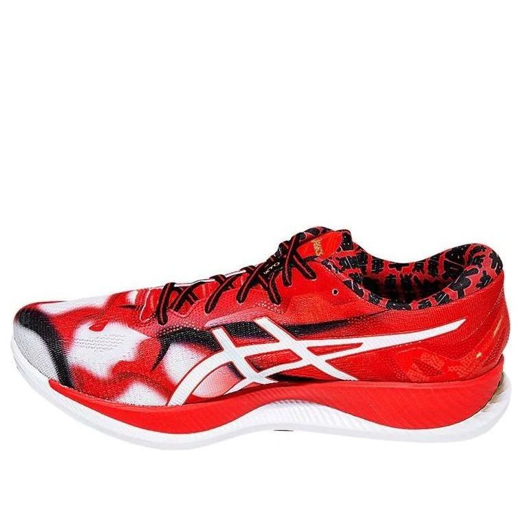 Tenisky a topánky Asics GlideRide Červená | 1011A953-100