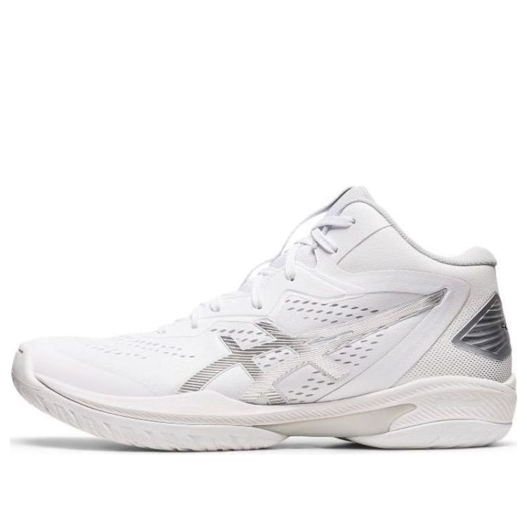 Tenisky a topánky Asics Gel-Hoop V15 Biela | 1063A062-100, 0