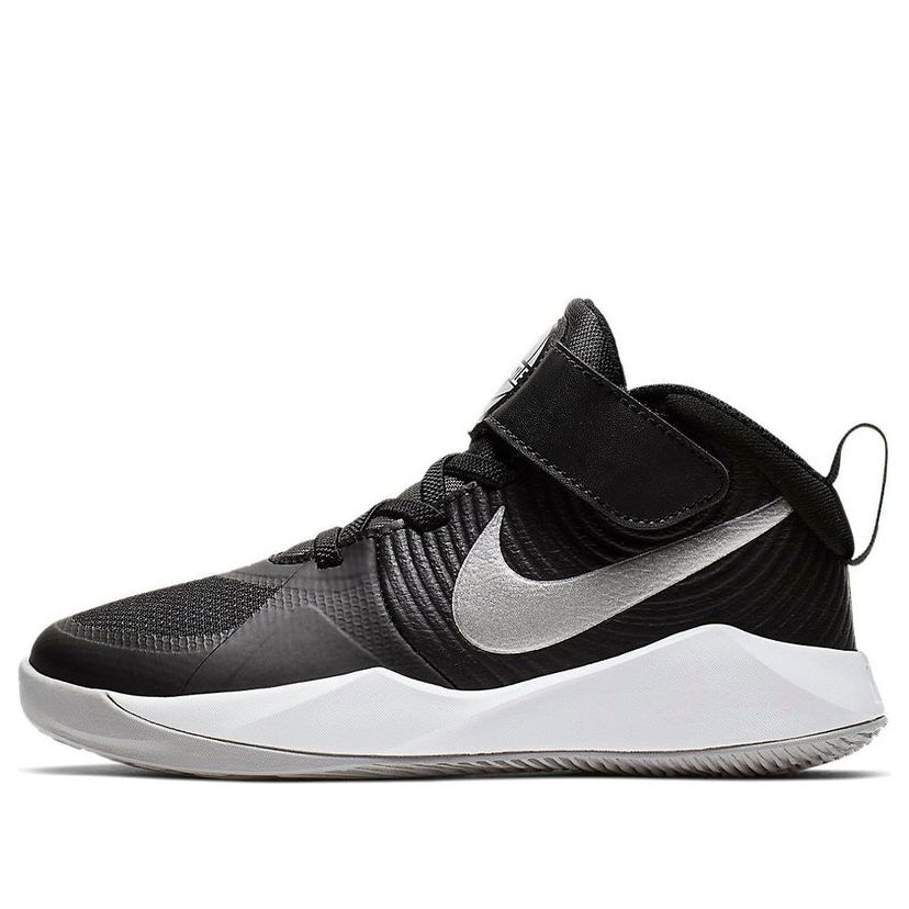 Tenisky a topánky Nike Nike Team Hustle D9 Čierna | AQ4225-001
