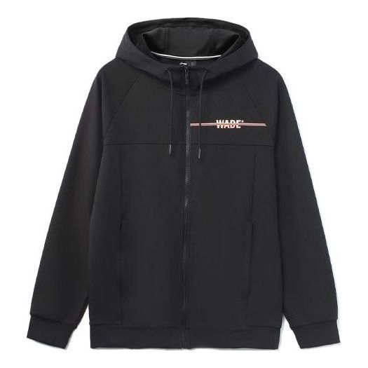 Mikina Li-Ning Wade Logo Full Zip Hoodie Čierna | AWDR429-1, 0