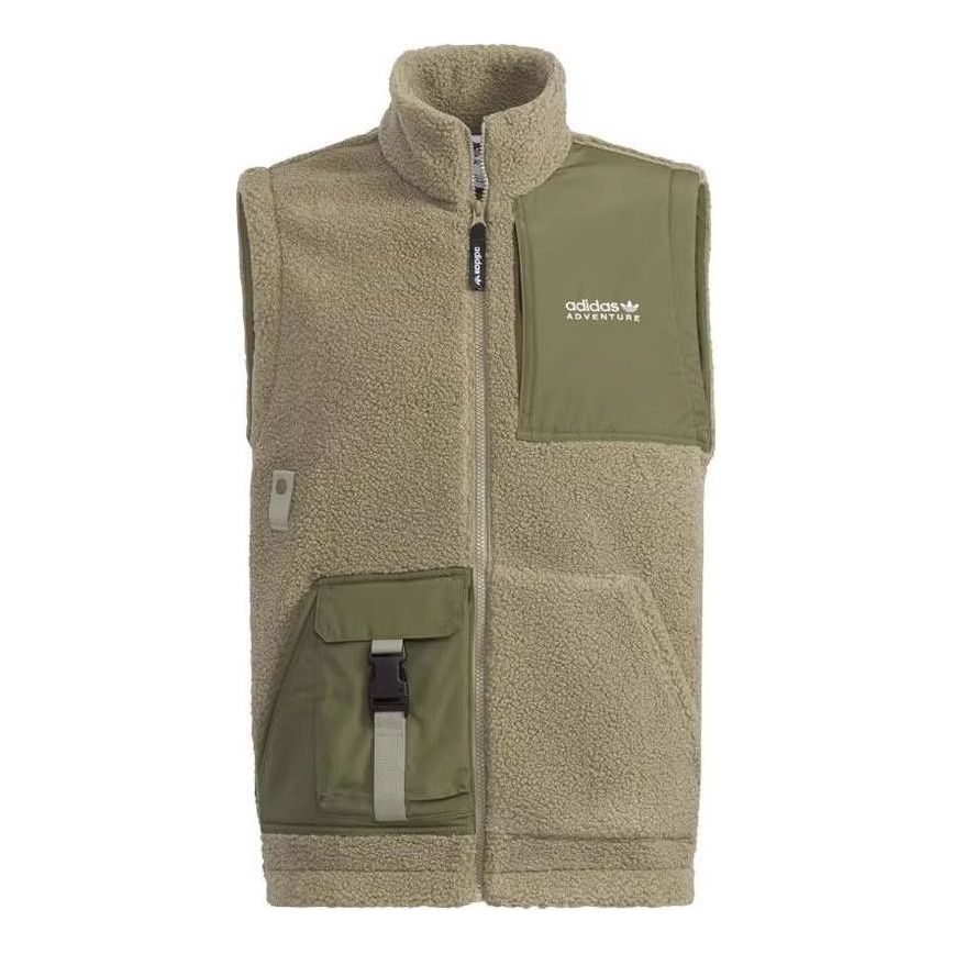 Vesta adidas Originals Adventure Sherpa Vest Zelené | HC0381, 0