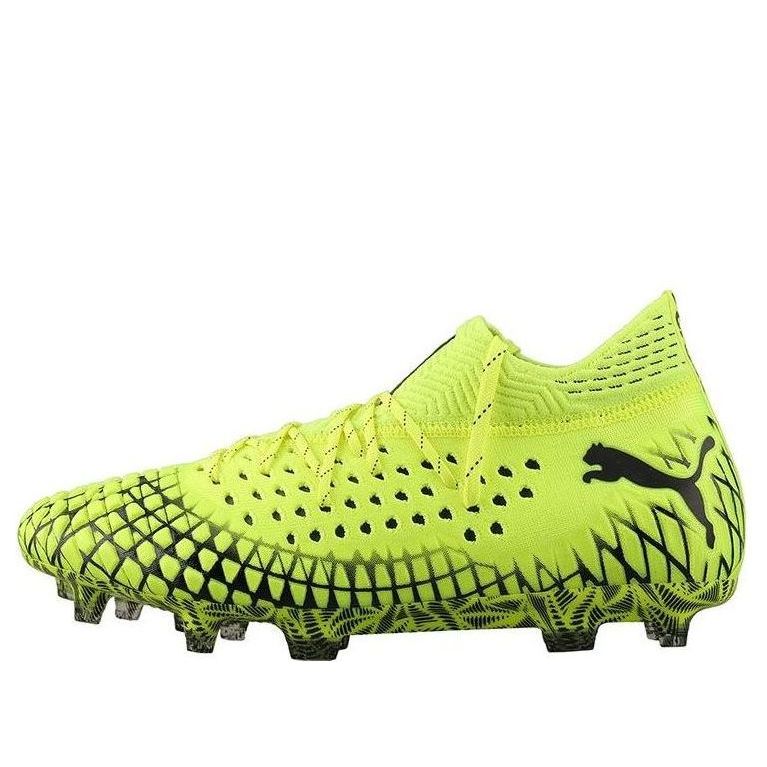 Tenisky a topánky Puma Future 4.1 Netfit FG AG Rush Pack Žltá | 105579-03, 0