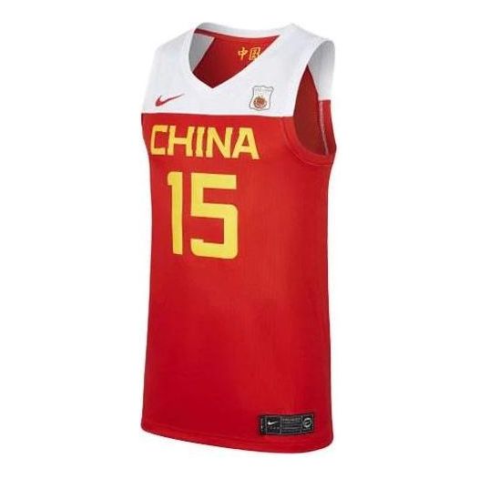 Dres Nike China Basketball Jersey Červená | AV3823-639