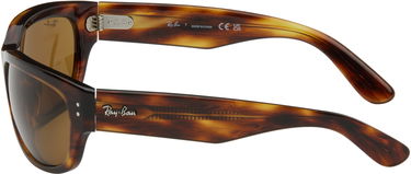 Slnečné okuliare Ray-Ban Ray-Ban Mega Balorama Sunglasses Hnedá | 0RB2289 954/3363 8056262268254, 2