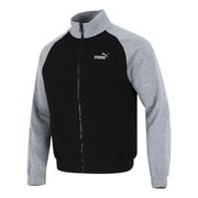 Full Zip Track Jacket