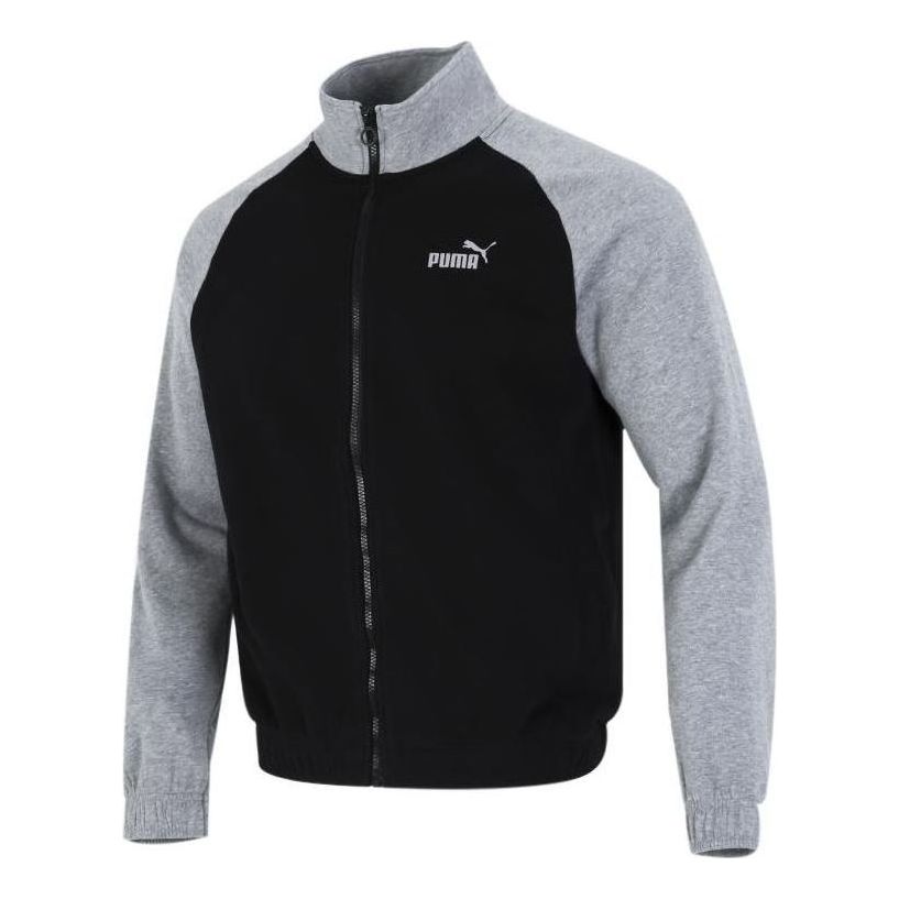 Mikina Puma Full Zip Track Jacket Čierna | 674642-01, 0