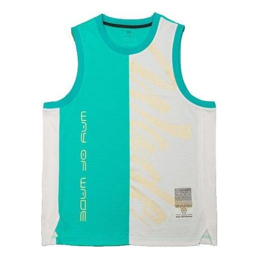 Tielko Li-Ning Way Of Wade 8 Graphic Basketball Jersey Modrá | AAYQ363-1