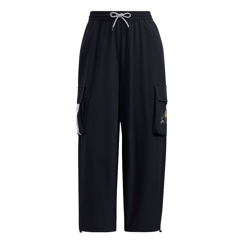 Cargo nohavice adidas Originals Neo Adventure Track Pants Čierna | HG6597, 0