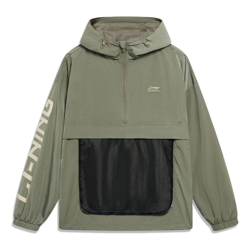 Vetrovka Li-Ning Logo Half Zip Hooded Windbreaker Zelené | AFDT525-3