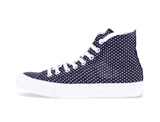 Tenisky a topánky Converse Chuck Taylor All Star II Modrá | 155457C
