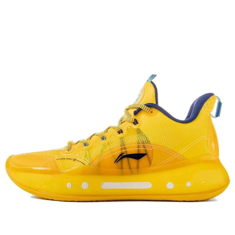 Tenisky a topánky Li-Ning YuShuai 14 Low Premium Žltá | ABAR123-11