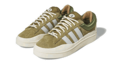 Tenisky a topánky adidas Originals Bad Bunny x Campus "Wild Moss" Zelené | ID7950, 3
