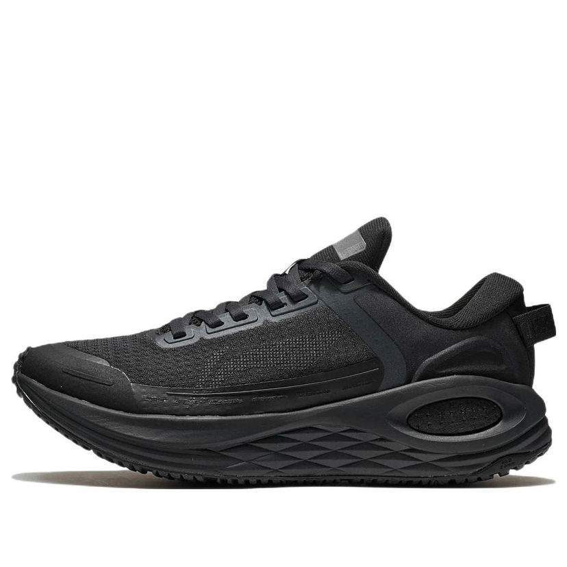 Tenisky a topánky Li-Ning Furious Rider 6 Essential Čierna | ARZS004-2