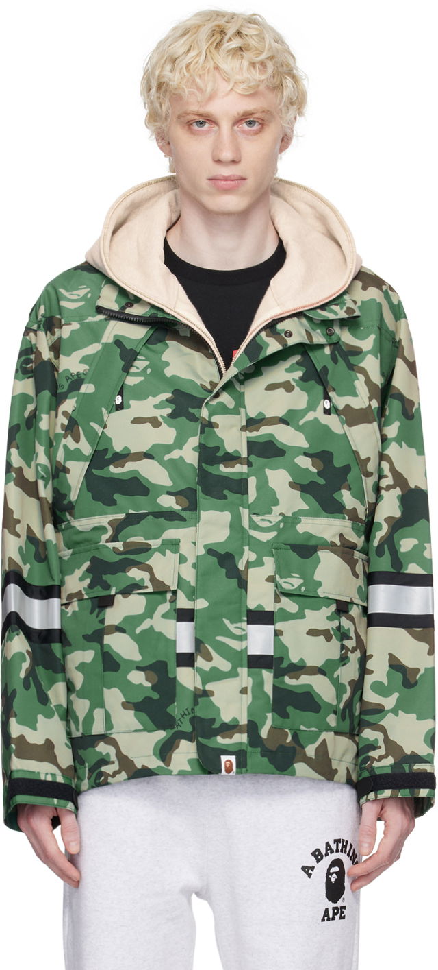 Woodland Camo Jacket