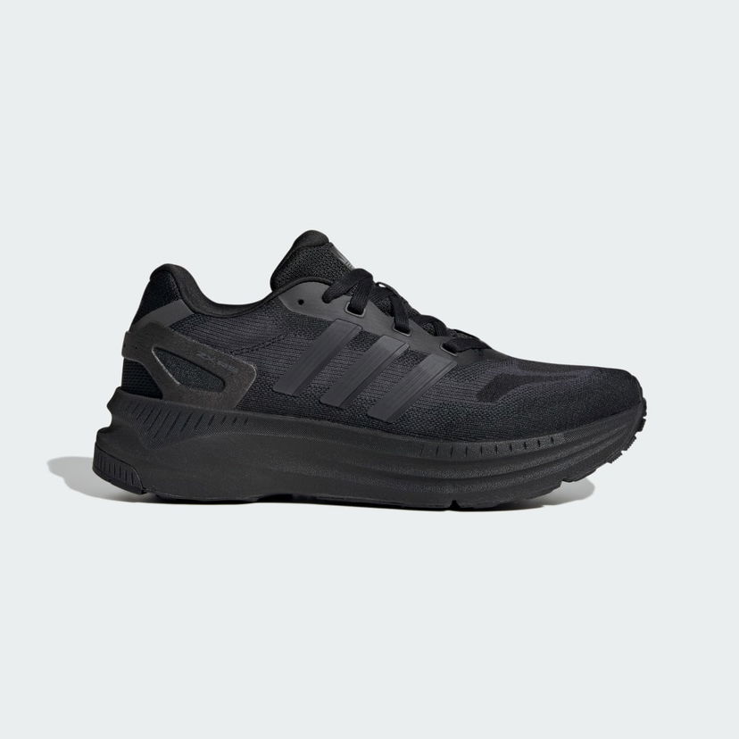 Tenisky a topánky adidas Originals ZX RS Čierna | JR4288