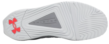 Tenisky a topánky Under Armour TriBase Reign 6 Šedá | 3027341-103, 4