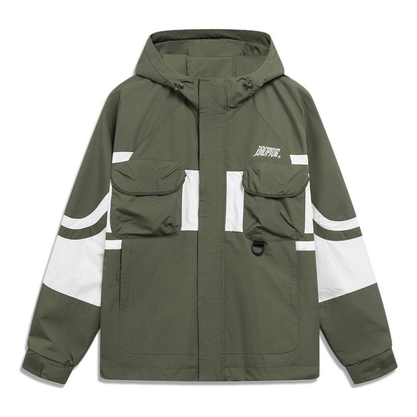 Vetrovka Li-Ning BadFive Windbreaker Jacket Zelené | AFDT055-1