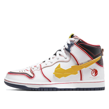 Tenisky a topánky Nike Gundam x Dunk High SB "Project Unicorn - RX-0" Biela | DH7717-100, 1