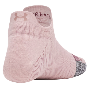 Ponožky Under Armour UA Breathe 3-Pack No-Show Tab Socks Rôznofarebný | 1387052-673, 2