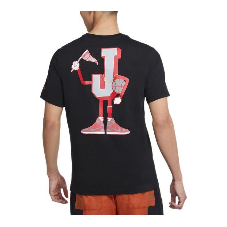 Tričko Jordan Air Jordan AJ23 Varsity Cotton T-Shirt Čierna | DQ6075-010