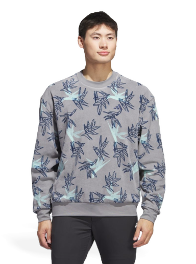 Mikina adidas Performance Oasis Crew Sweatshirt Šedá | HZ3196