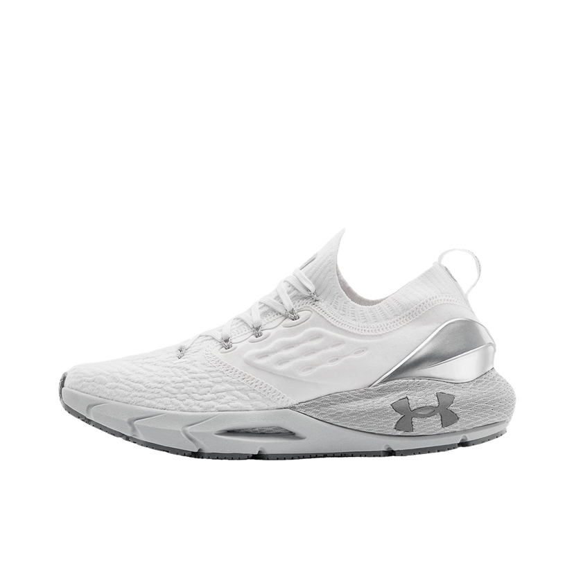Bežecké topánky Under Armour HOVR Phantom 2 Biela | 3023899-100