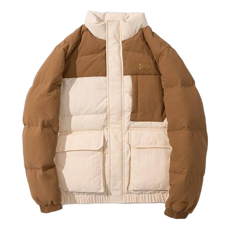 Prešívaná bunda Li-Ning Logo Down Jacket Hnedá | AYMS061-6
