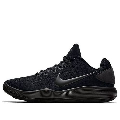 Tenisky a topánky Nike Hyperdunk 2017 Low Čierna | 897637-004