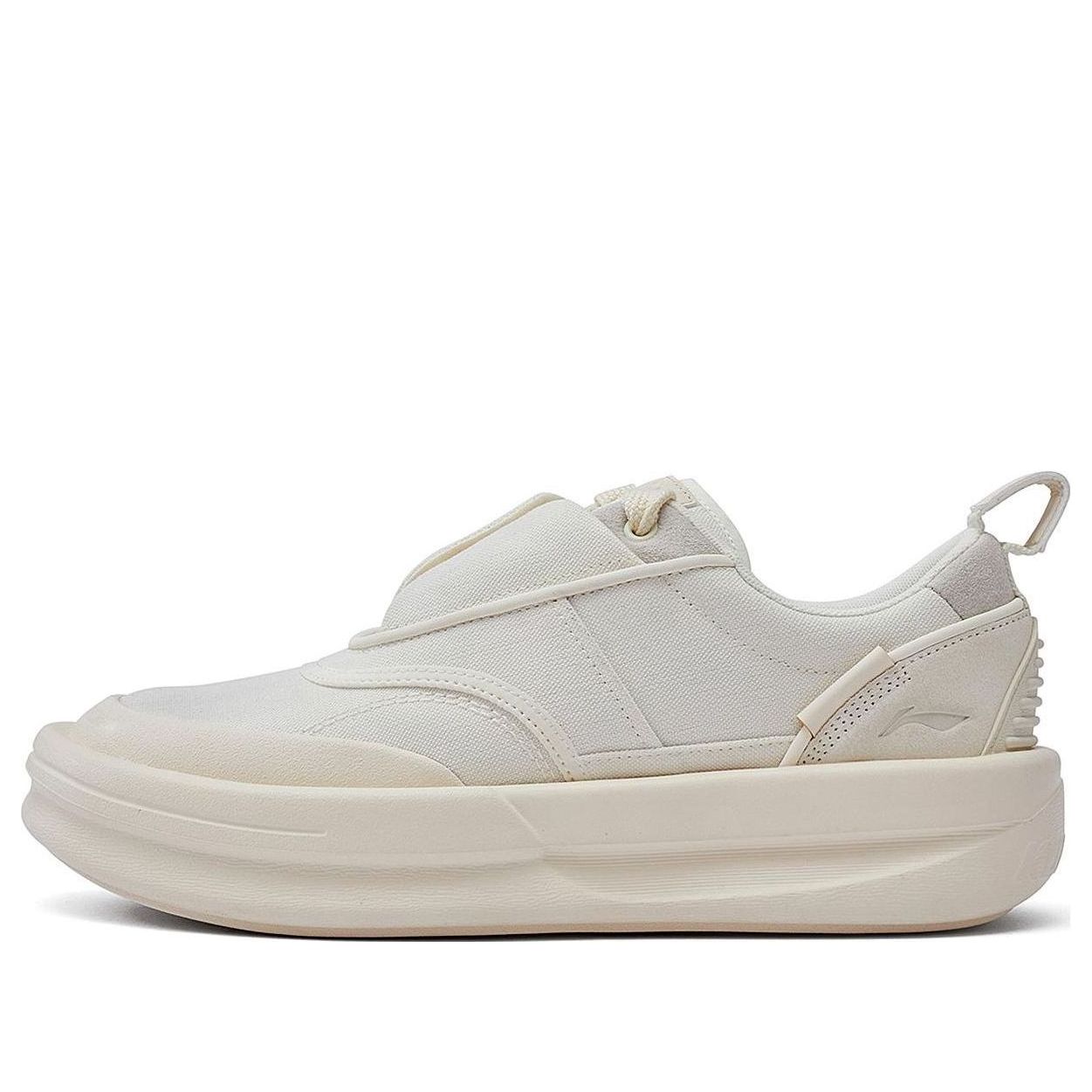 Tenisky a topánky Li-Ning Kungfu Yang x Jackie Chan Biela | AZGT059-2, 0