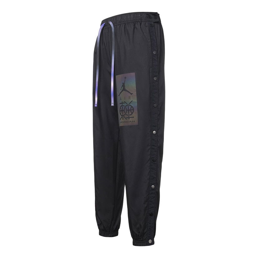 Tepláky Jordan Air Jordan Men's Logo Print Drawstring Sports Pants Čierna | DV6281-010