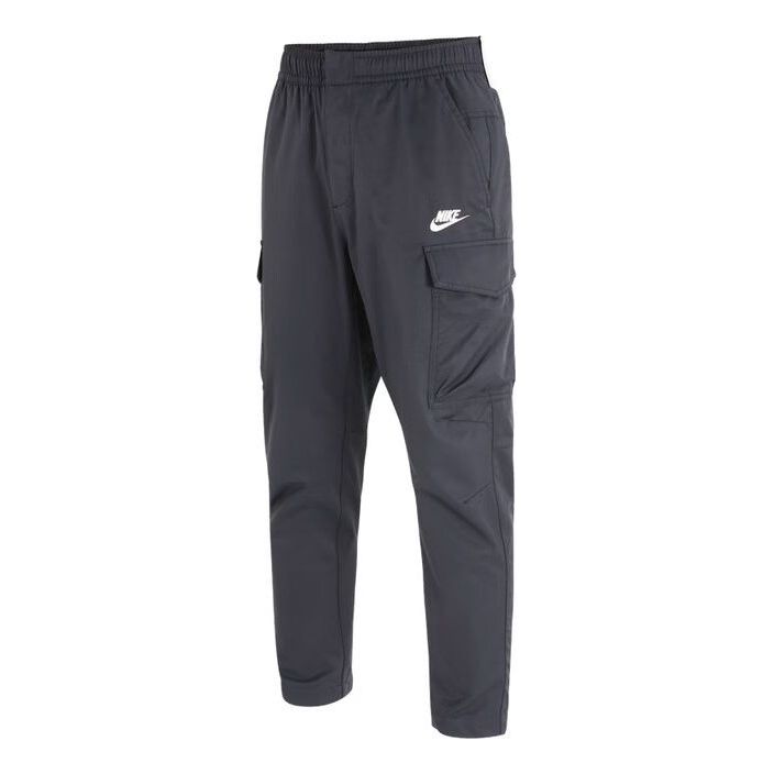 Cargo nohavice Nike Sportswear Utility Woven Trousers Modrá | DD5208-010