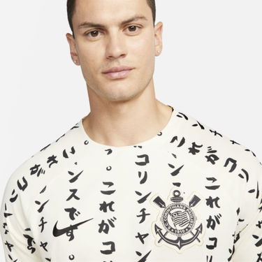 Dres Nike S.C. Corinthians 2022/23 Stadium Third Men's Dri-FIT Football Shirt Béžová | DN2578-280, 3