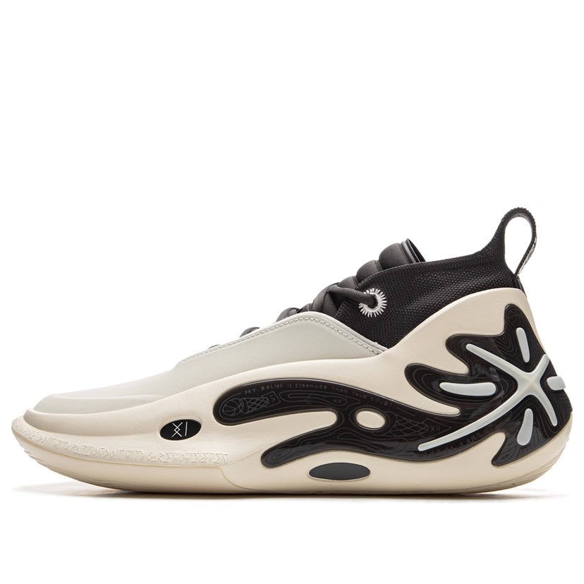 Tenisky a topánky Li-Ning Way of Wade 11 'Hall of Fame' Biela | ABAU049-6