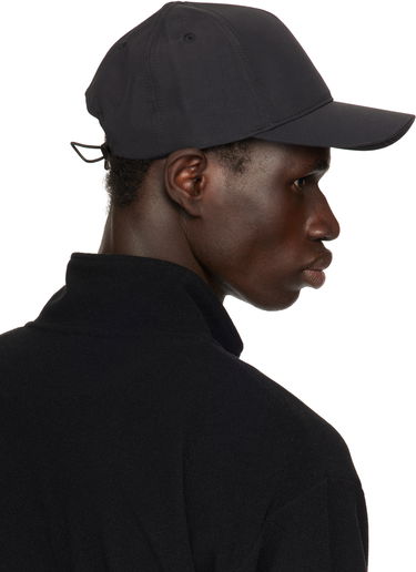 Šiltovka HELIOT EMIL Heliot Emil Haploid Baseball Cap Čierna | PRESS25_16_96_BLK01_CO, 2