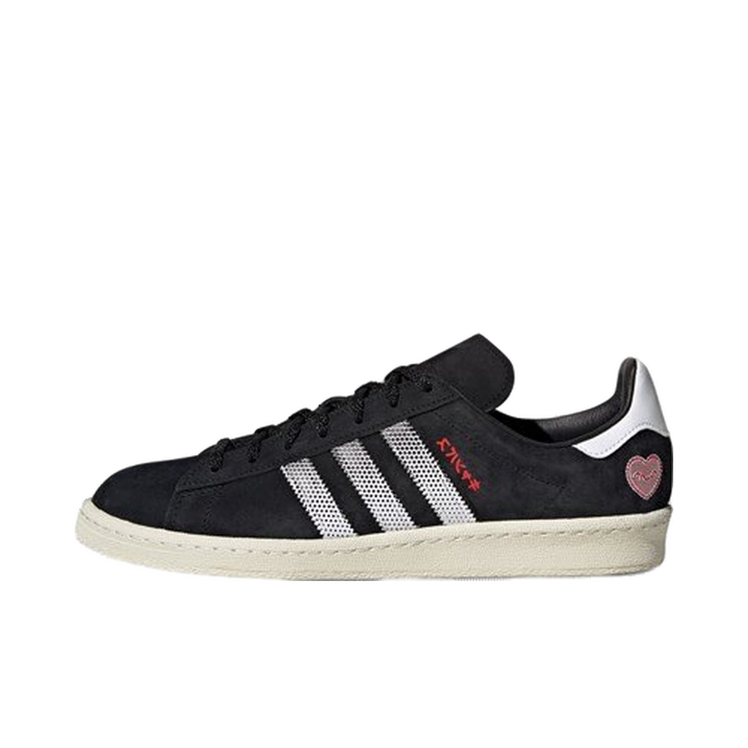 Tenisky a topánky adidas Originals adidas Campus 80s Čierna | GY4586