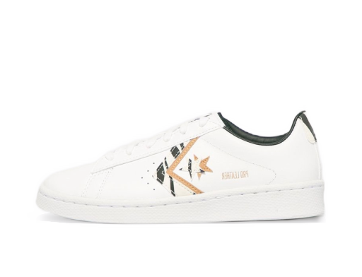 Skateboarding Converse Pro Leather OX Biela | 167866C