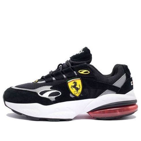 Tenisky a topánky Puma Ferrari x Cell Venom Červená | 370338-02, 0