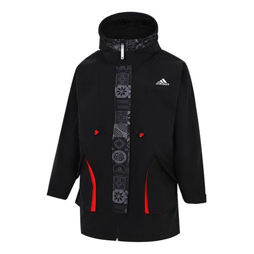 Pláštenka adidas Originals Fleece Lined Woven Hooded Jacket Čierna | HC2792