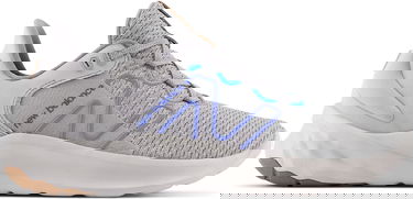 Tenisky a topánky New Balance Fresh Foam Roav v2 Šedá | mroav-rm2, 0