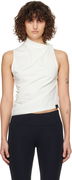 Courrèges Draped Jersey Tank Top