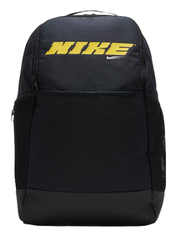 Nike Brasilia Training Backpack cu9498-011