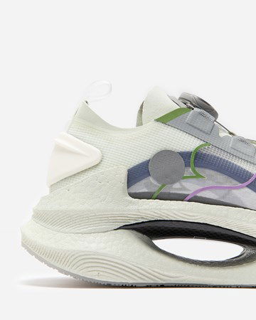 Tenisky a topánky Li-Ning Soulland x Shadow Šedá | ARRS006-1, 1