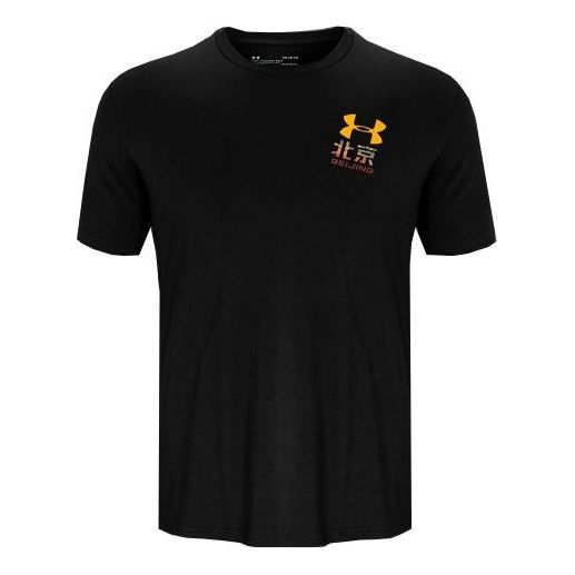 Tričko Under Armour City Short Sleeve T-Shirt Čierna | 1332494-004