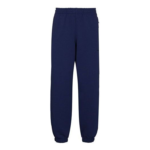 Tepláky adidas Originals Pharrell Humanrace Small Logo Sweatpants Navy | H58324, 0